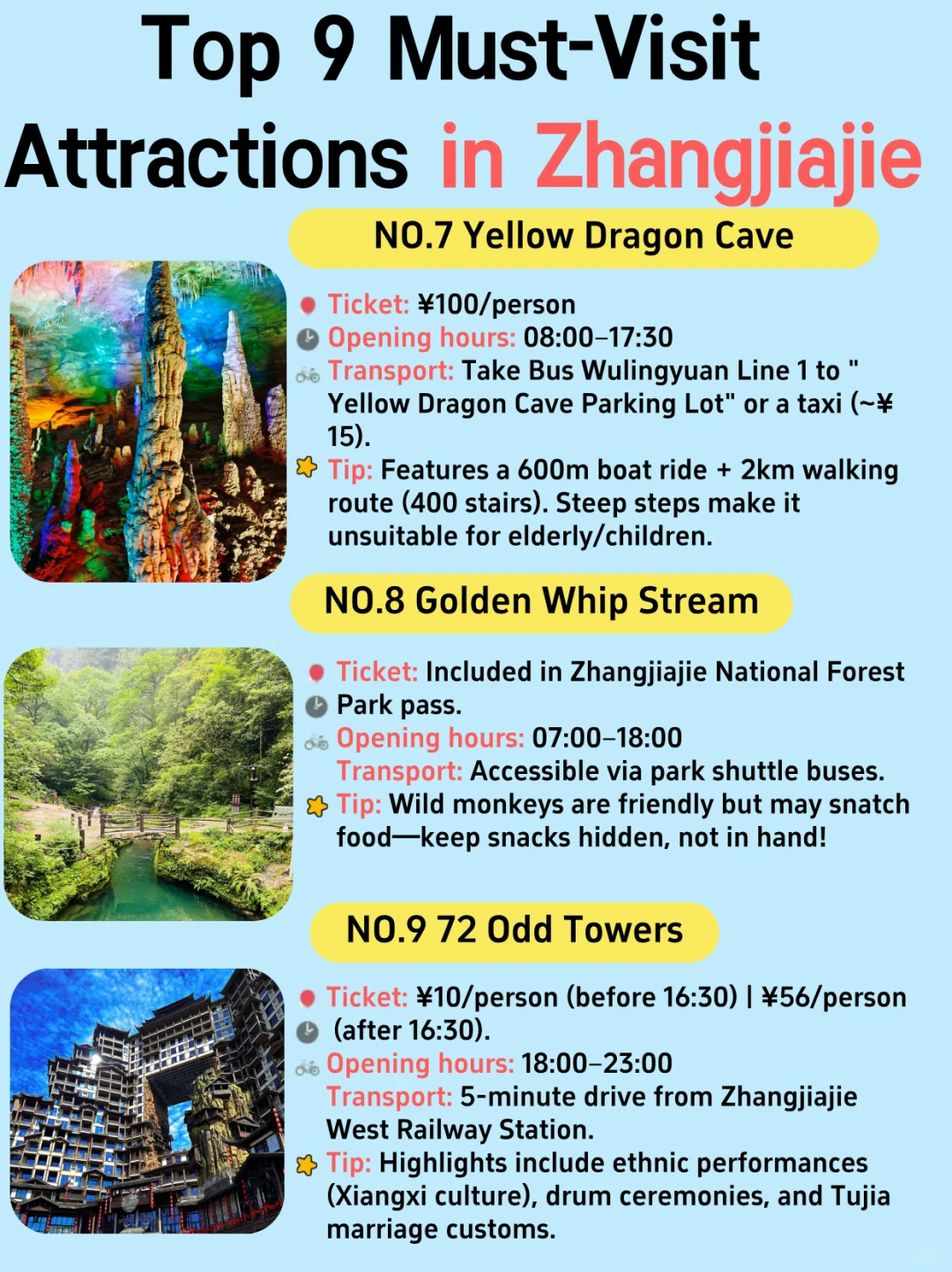 Must-See Attractions in Zhangjiajie!🤩