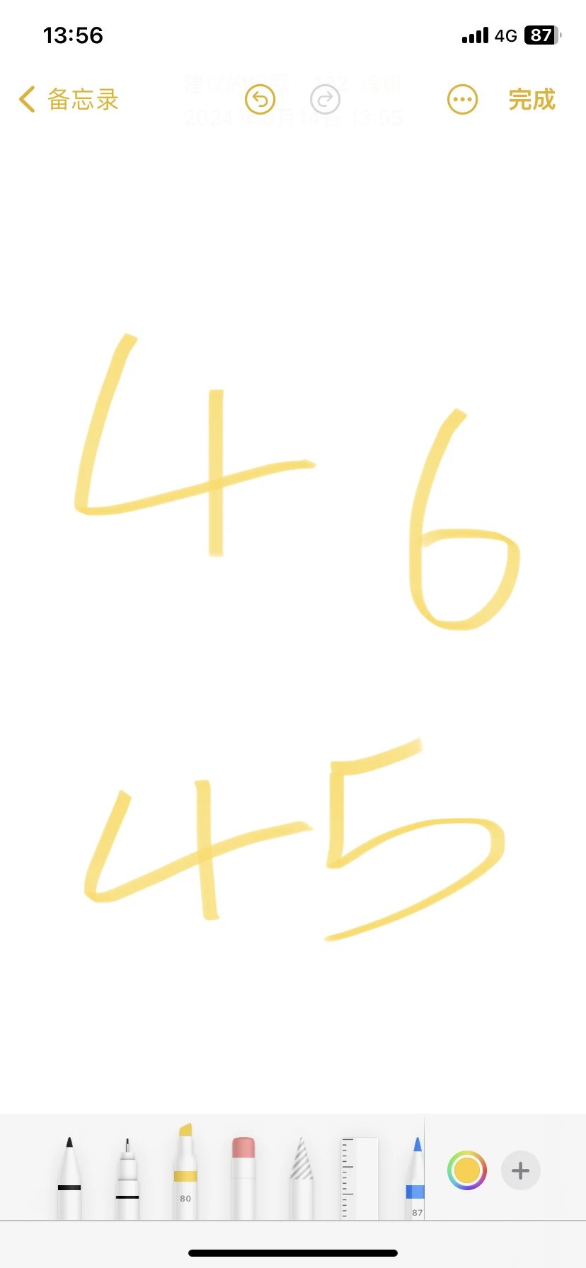 来张家界如何游玩？！