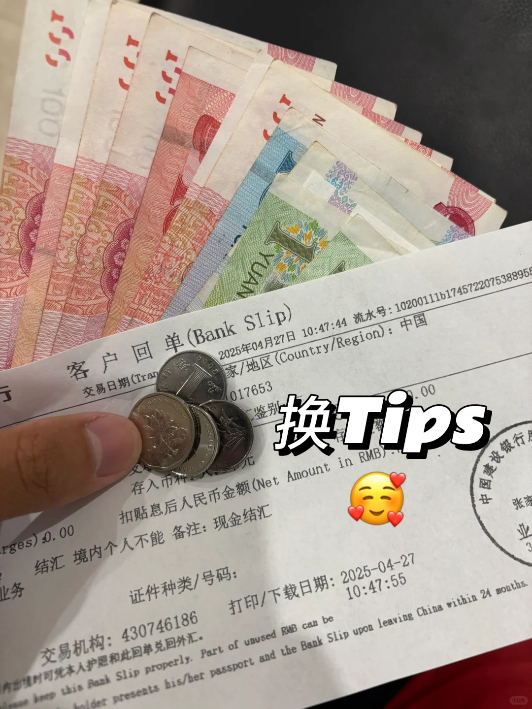 张家界英文导游|带团日记(四)