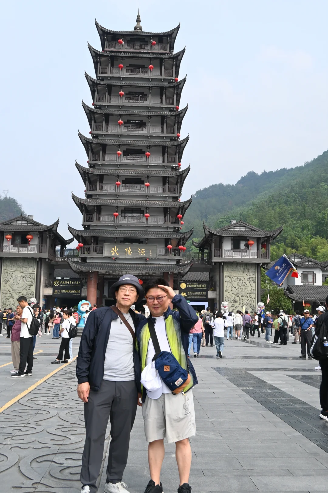 韩国人私藏的中国仙境 张家界