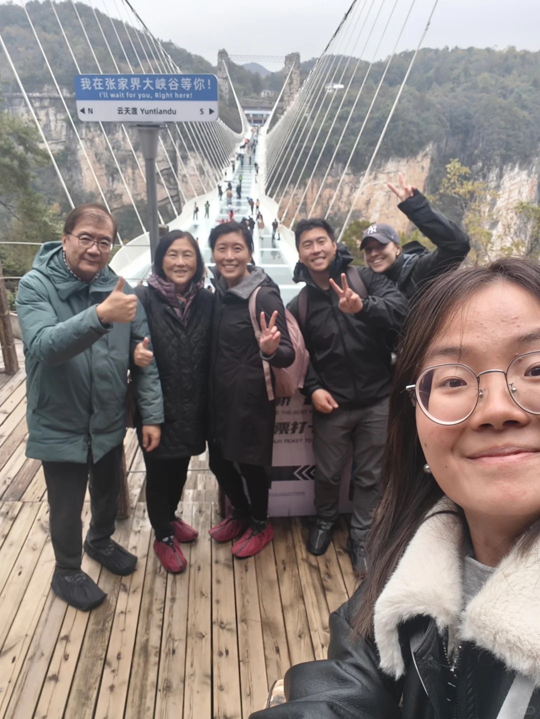 张家界英语导游一天工资多少