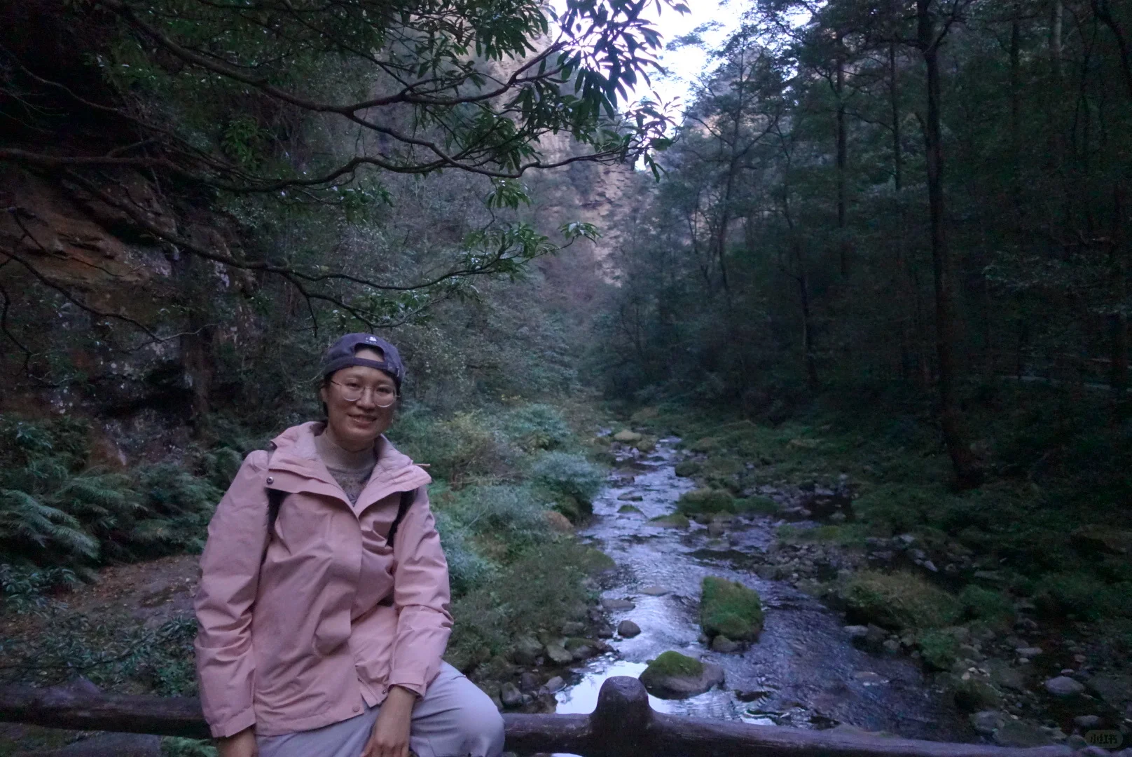 到站张家界第三天