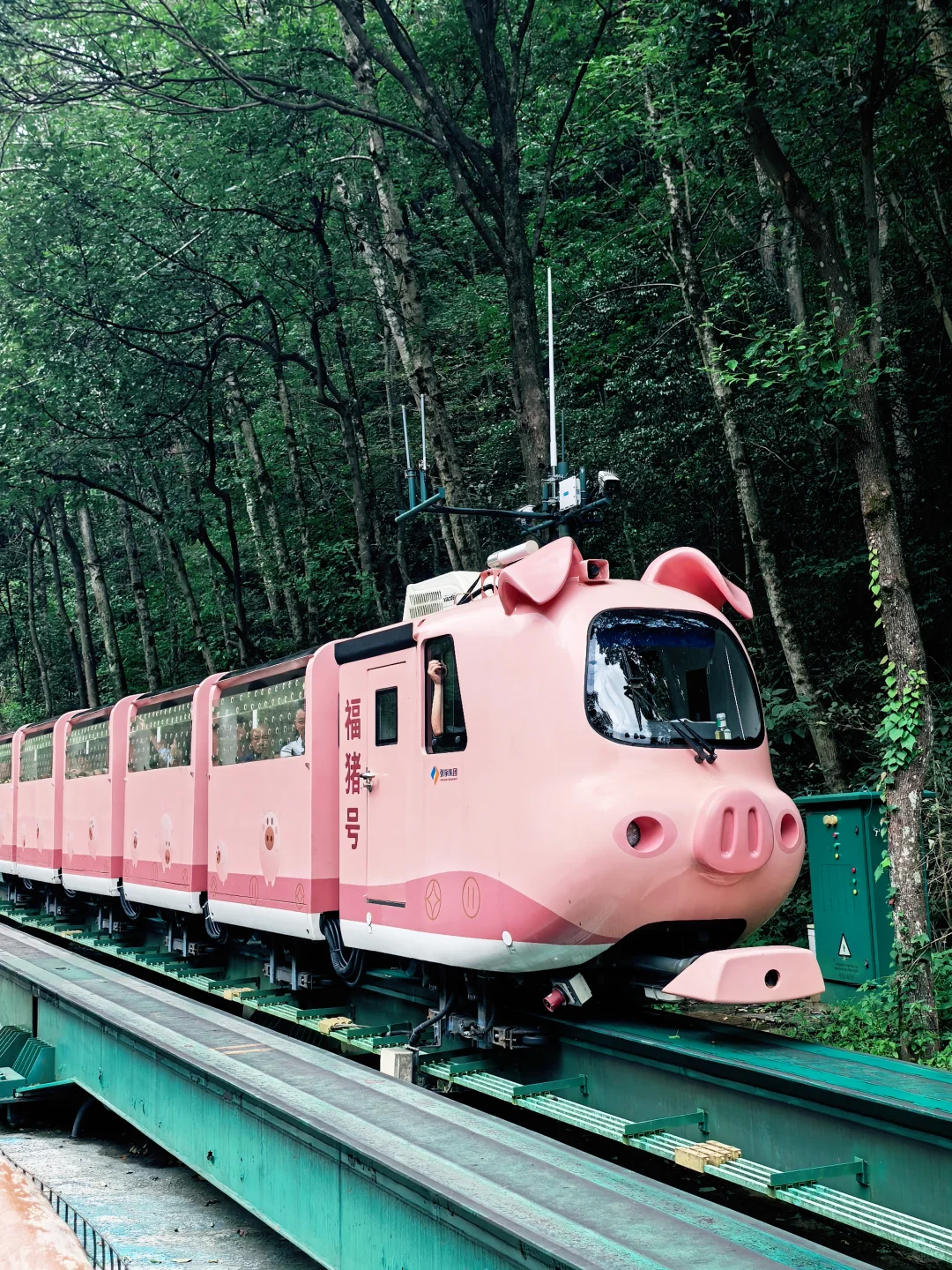 📍张家界 | 武陵源