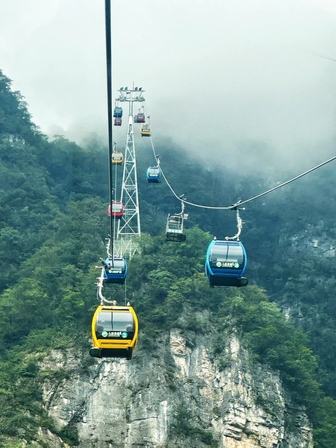 张家界七星山竟然不堵！！