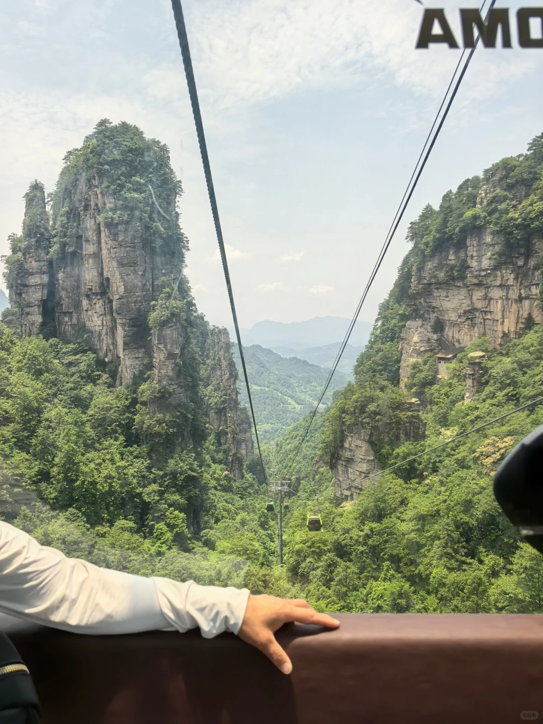 不愧是世界的张家界！！！