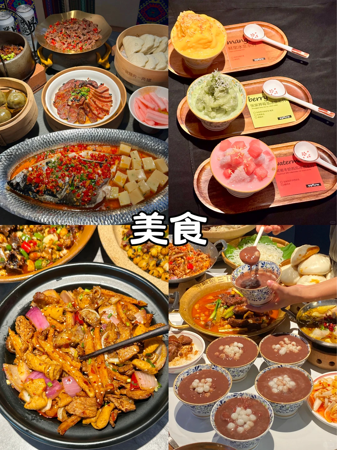 张家界三索一梯，太震撼了！快来快来