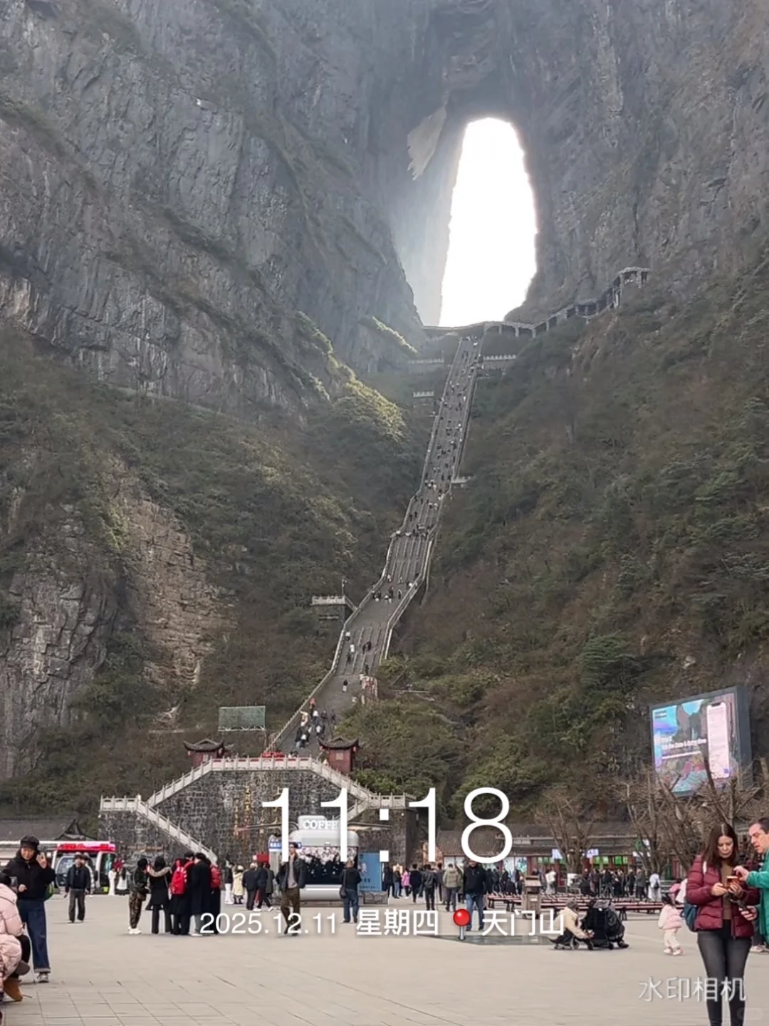 张家界自由行 | 12.11日 景区实况播报