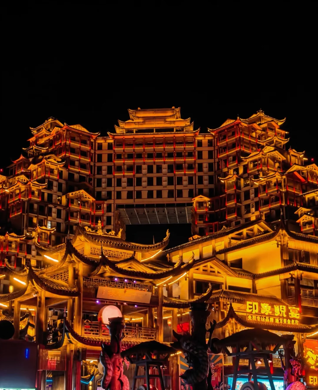 📍𝐙𝐡𝐚𝐧𝐠 𝐉𝐢𝐚 ?