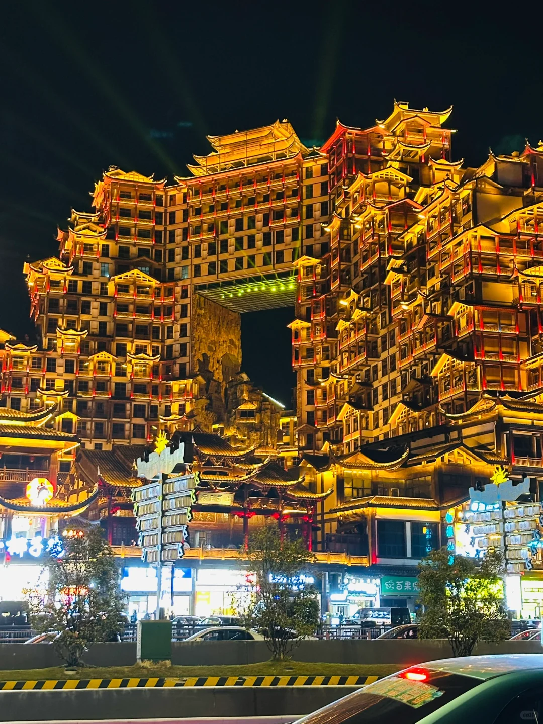 📍Zhang Jia Jie 张家界