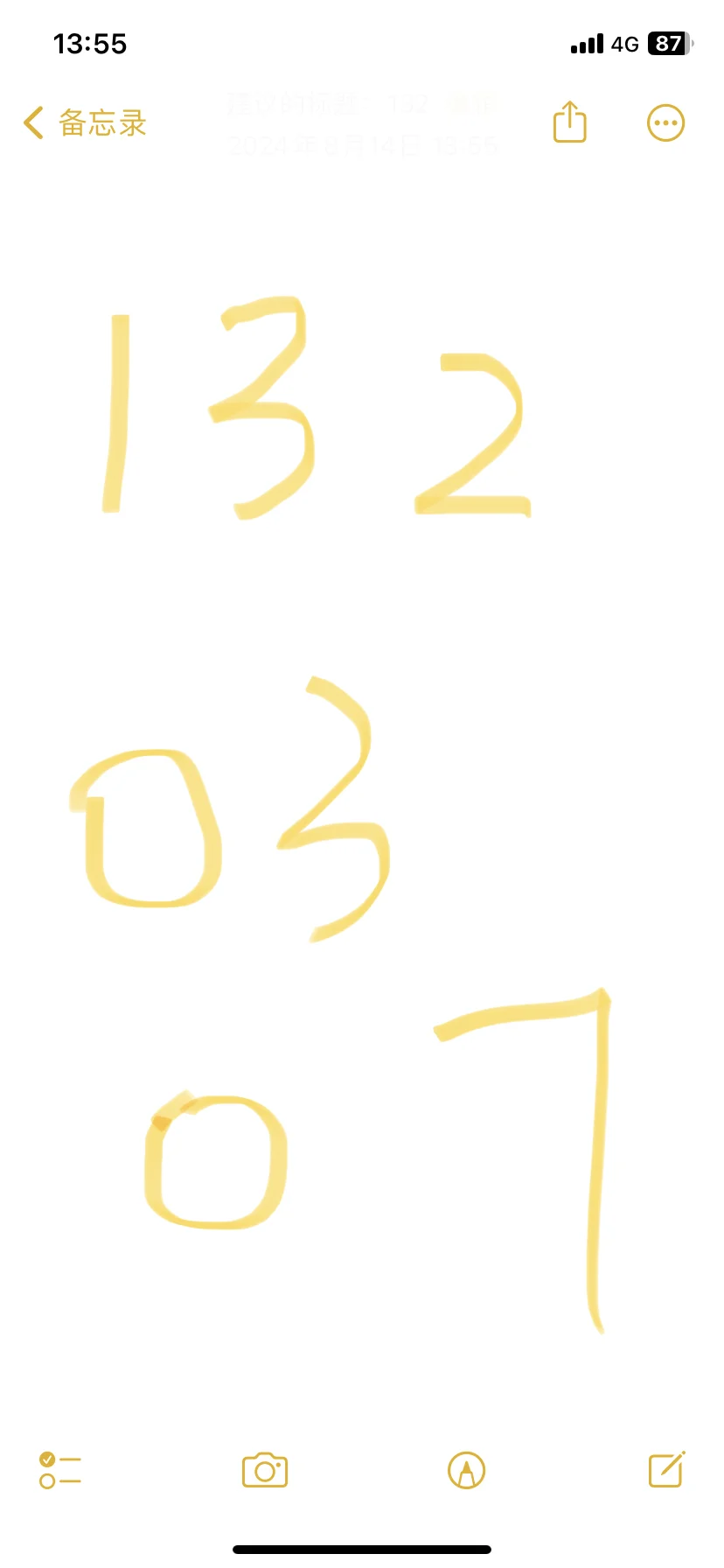 来张家界如何游玩？！