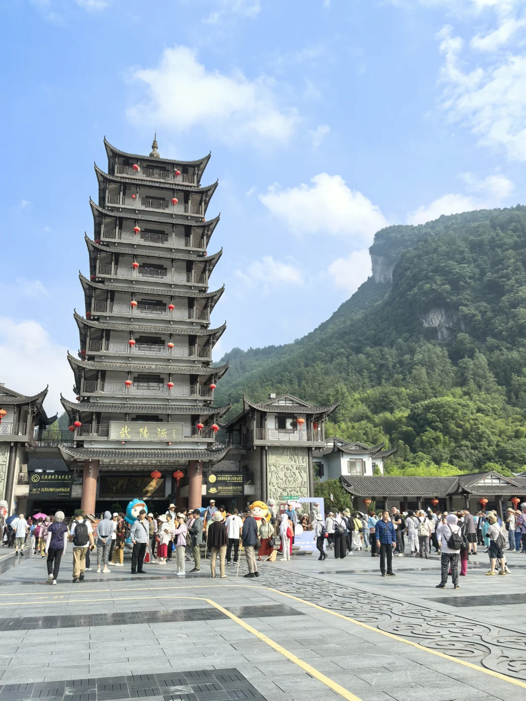 不愧是世界的张家界！！！