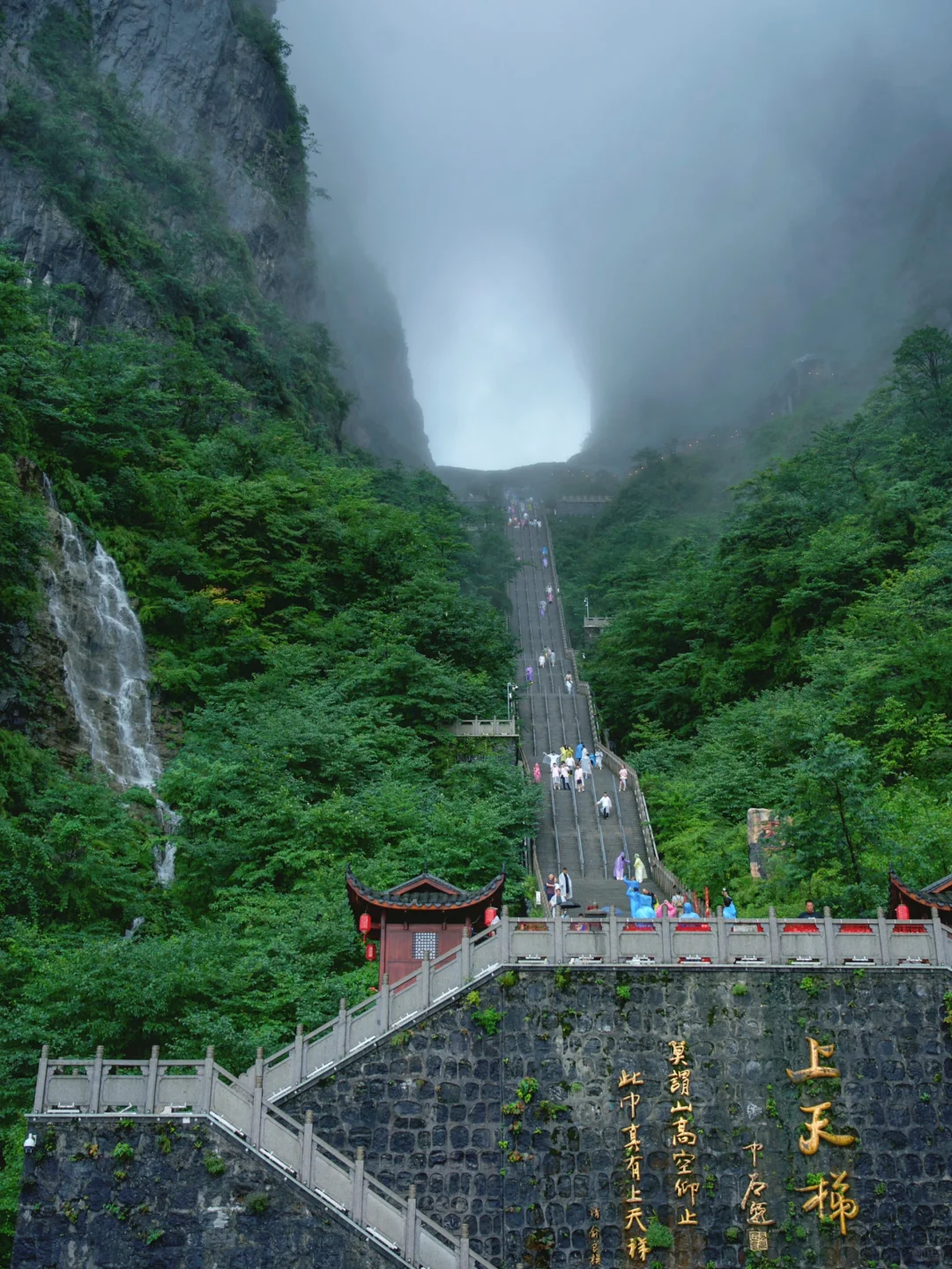 张家界刚回，美疯了！！难怪韩国人超爱🙌🏻‼️