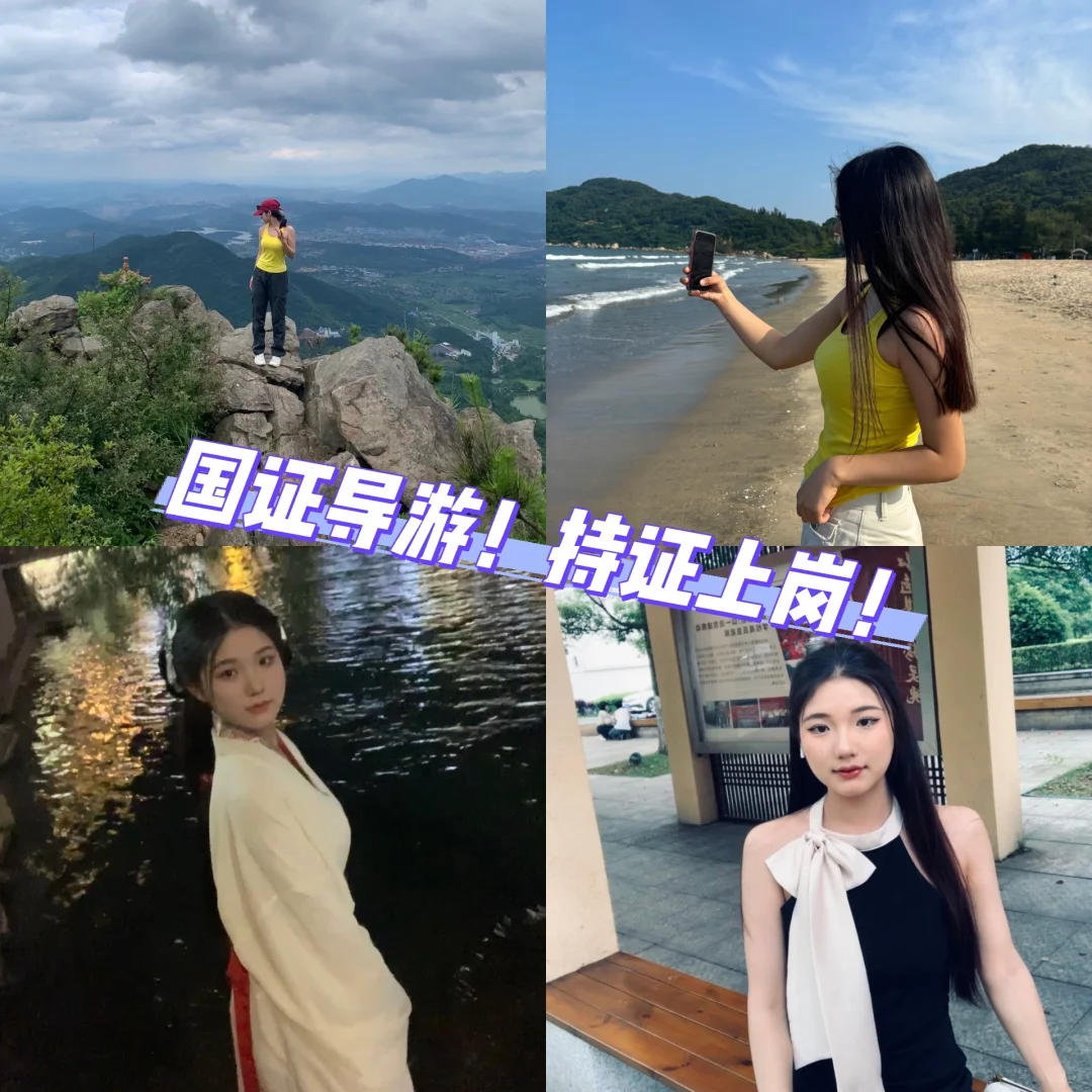 来张家界如何游玩？！