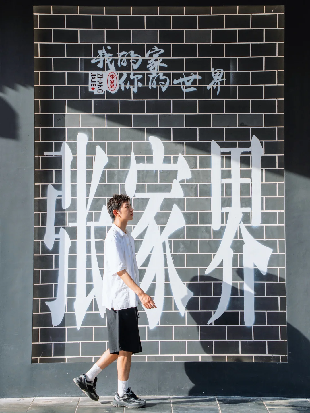 《国家地理》真的没有骗我！此生必去张家界！