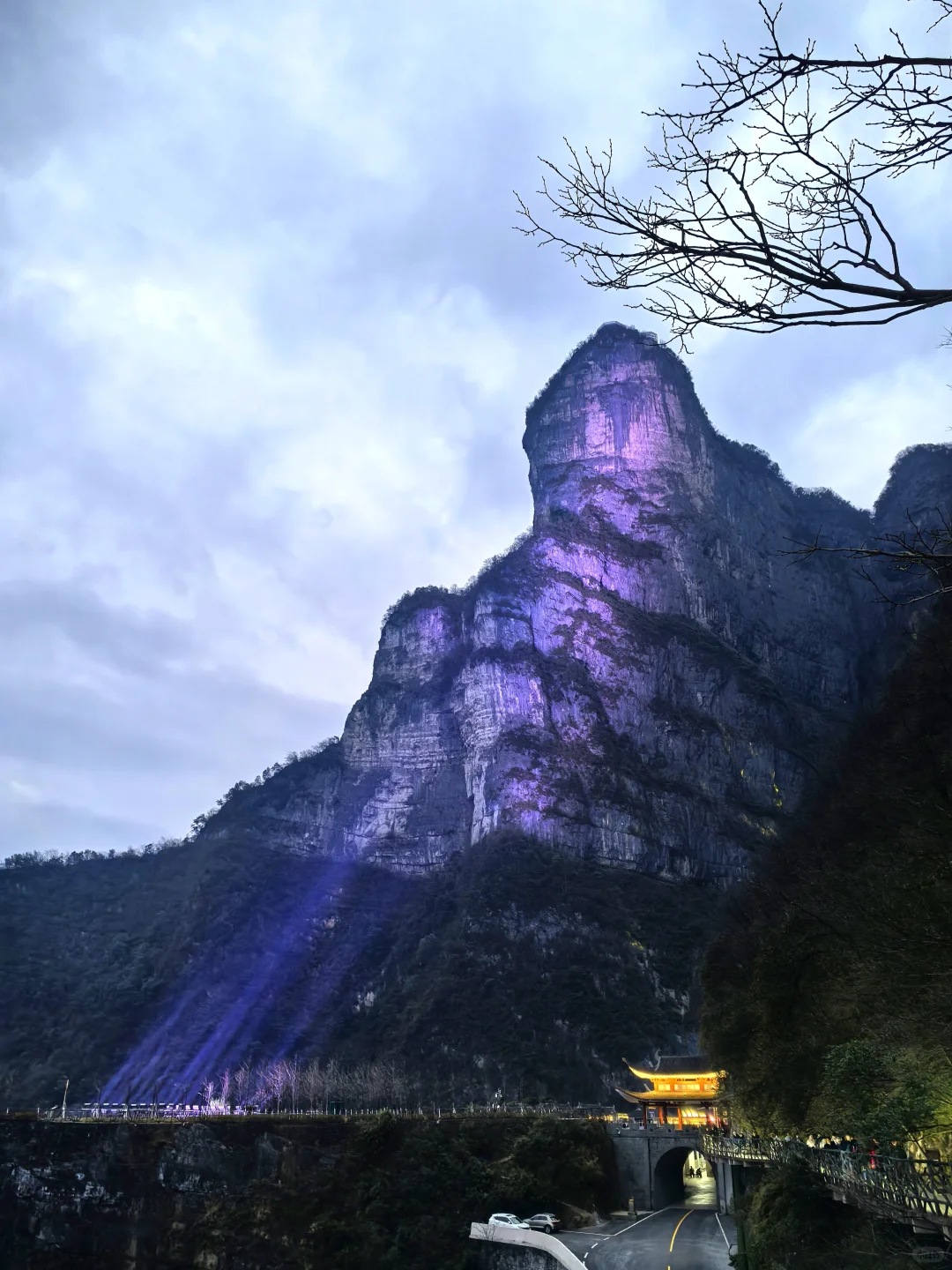 张家界·天门山12.10