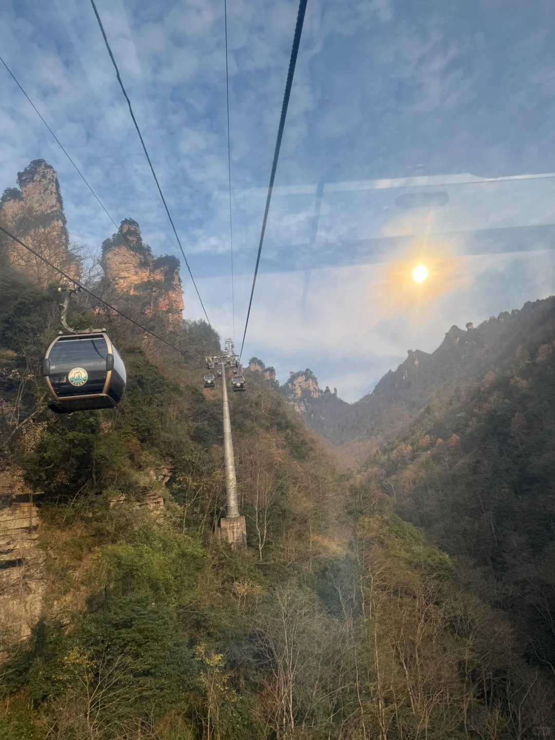 12.11 今天張家界，天氣超好！