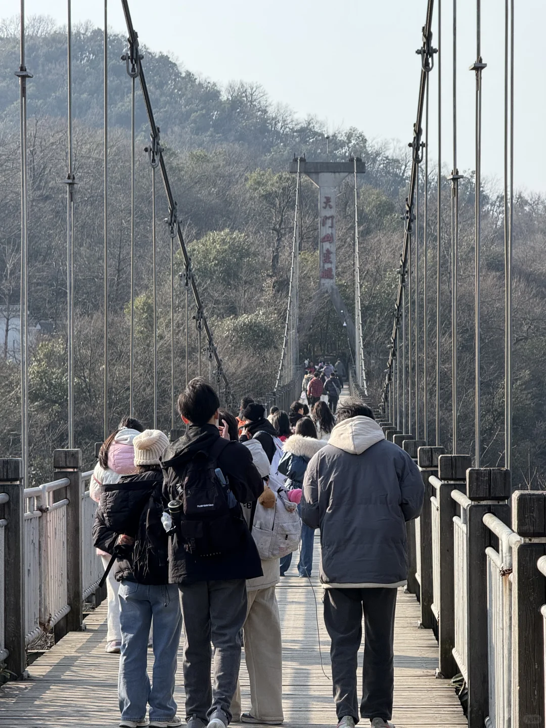 张家界天门山一日游懒人攻略🐾