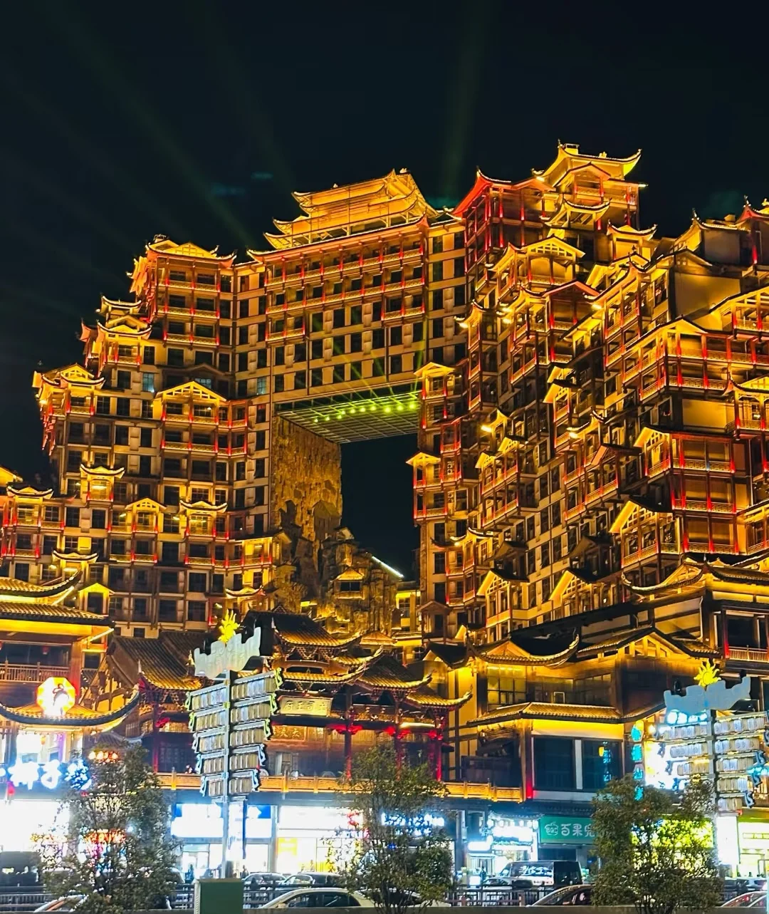 📍𝐙𝐡𝐚𝐧𝐠 𝐉𝐢𝐚 ?