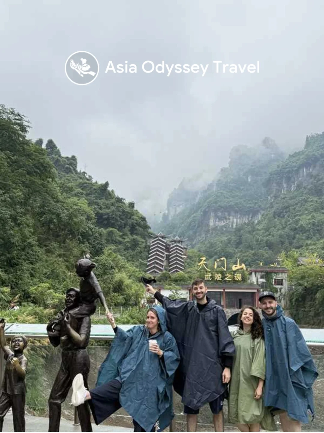 🤭外国朋友喜欢去张家界原来是因为...