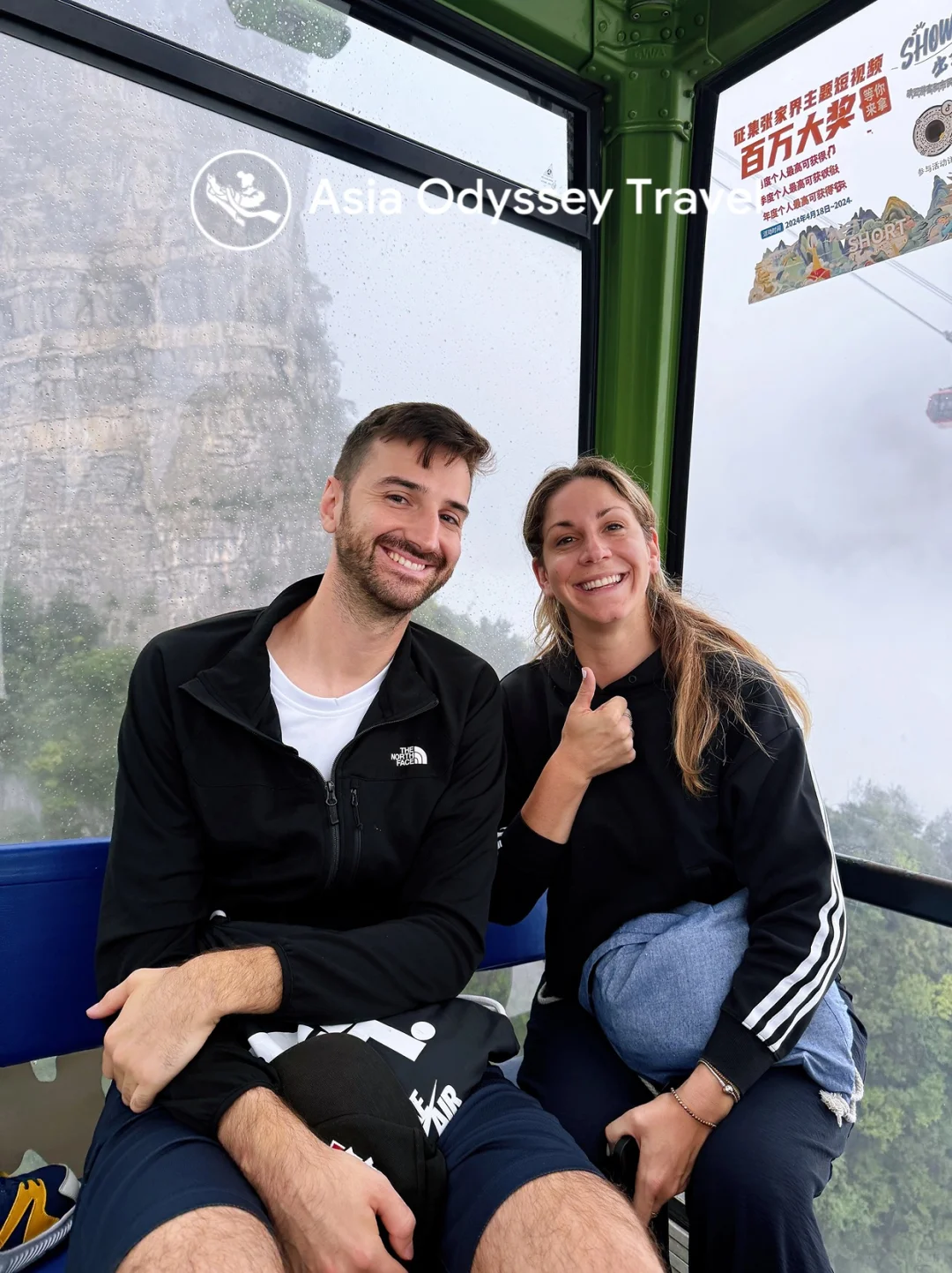 🤭外国朋友喜欢去张家界原来是因为...