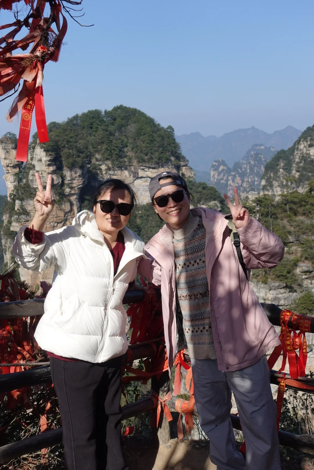 到站张家界第三天