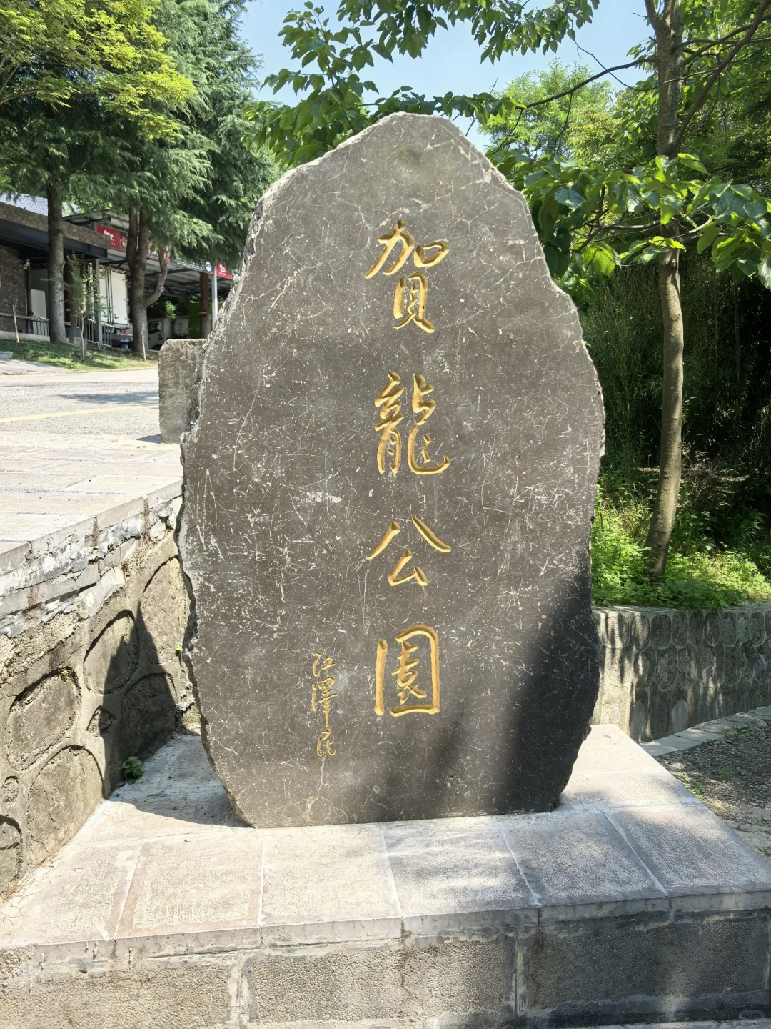 不愧是世界的张家界！！！