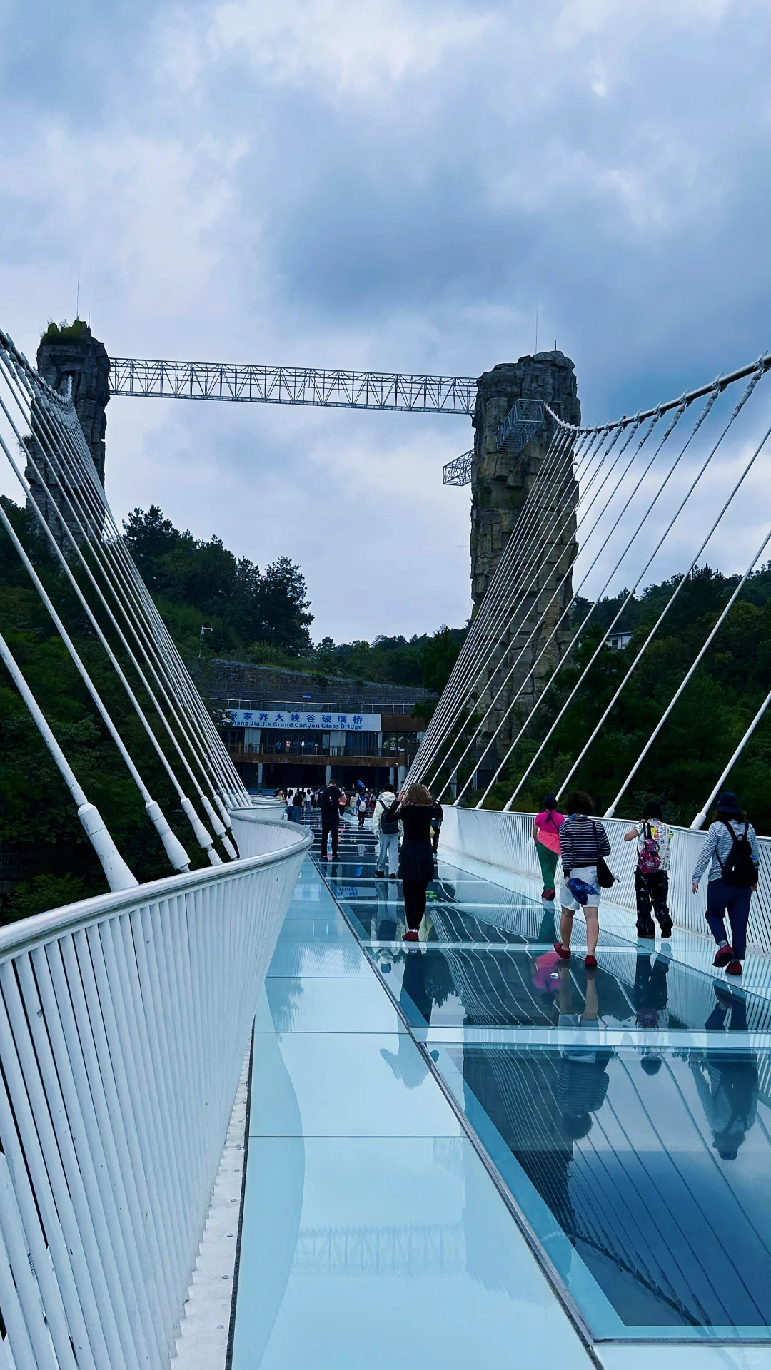 📍𝐙𝐡𝐚𝐧𝐠 𝐉𝐢𝐚 𝐉𝐢𝐞 · 大峡谷