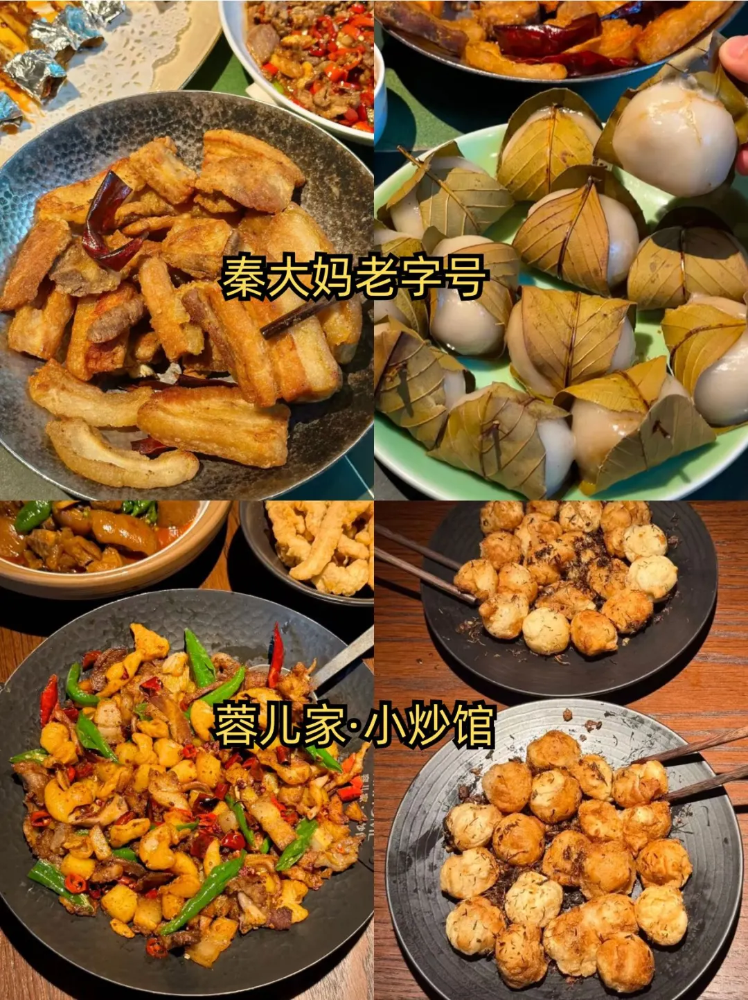 张家界已回😢，10-11🈷️打算去的姐妹