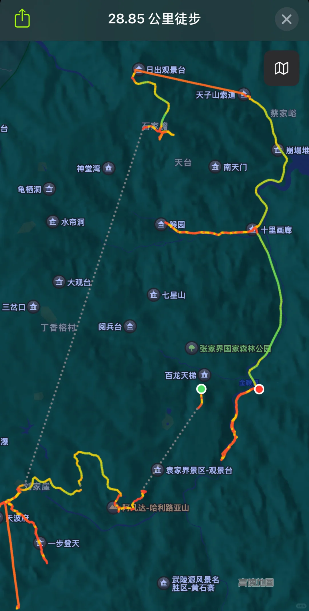 到站张家界第三天