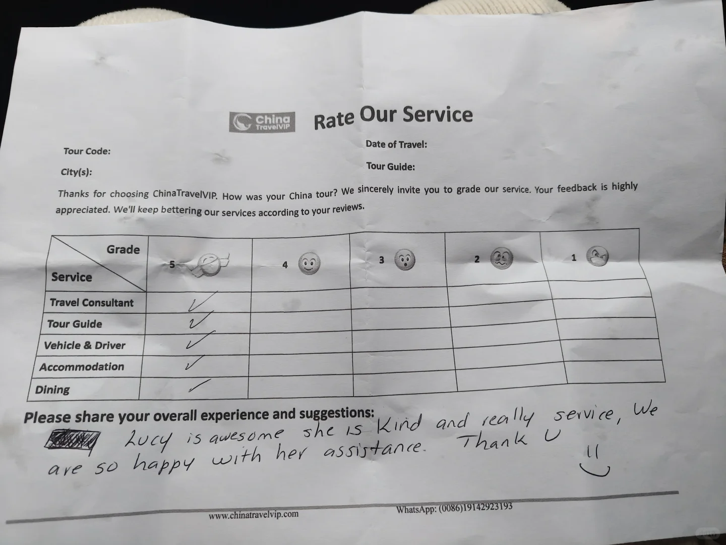 张家界英语导游一天工资多少