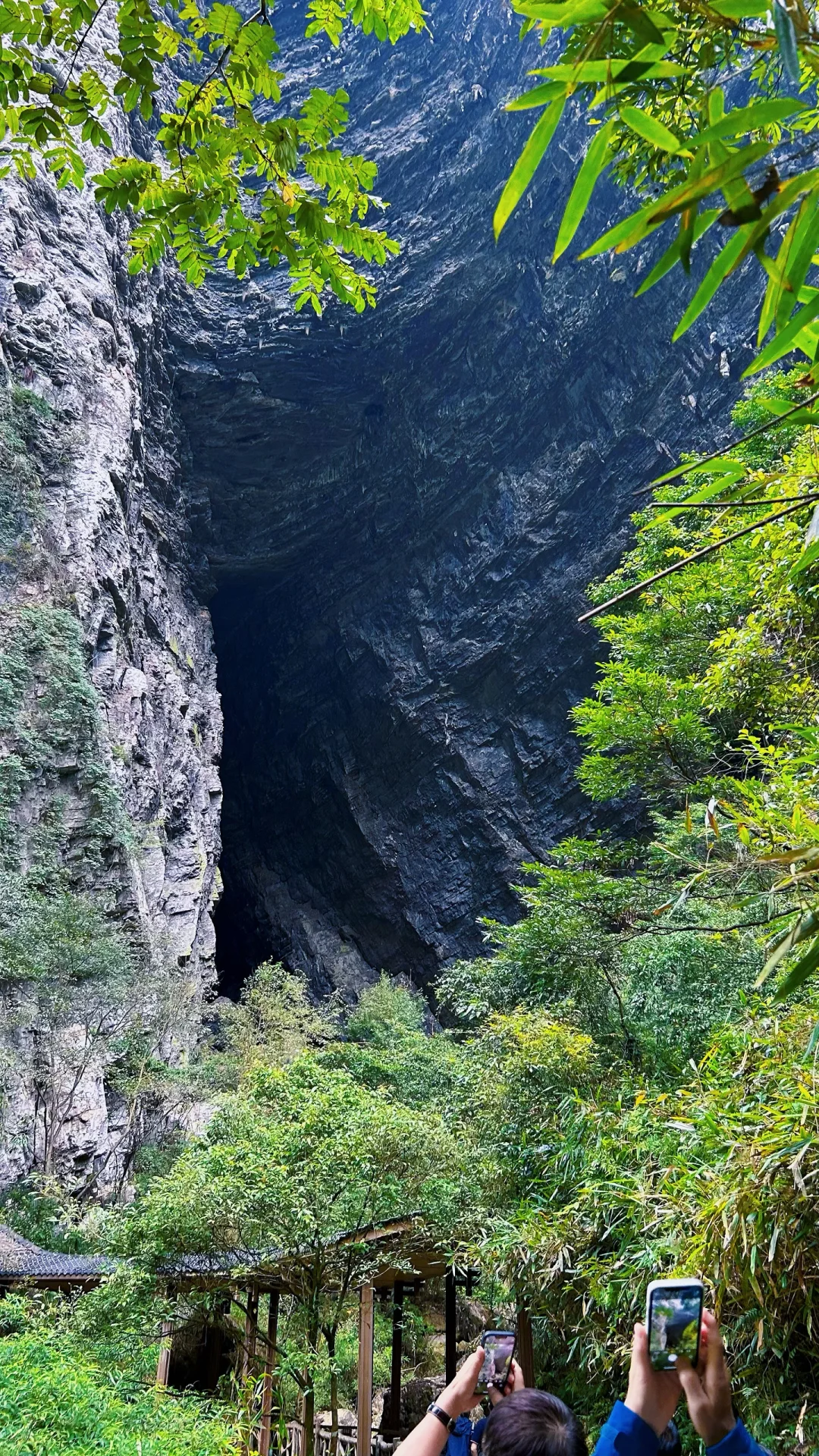 📍𝐙𝐡𝐚𝐧𝐠 𝐉𝐢𝐚 𝐉𝐢𝐞 · 大峡谷