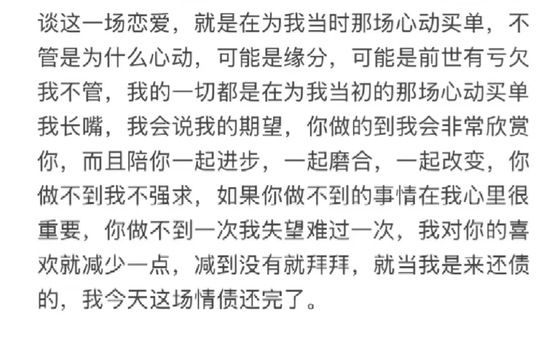 长沙找女友(我想找一个女孩子好好谈的那种)