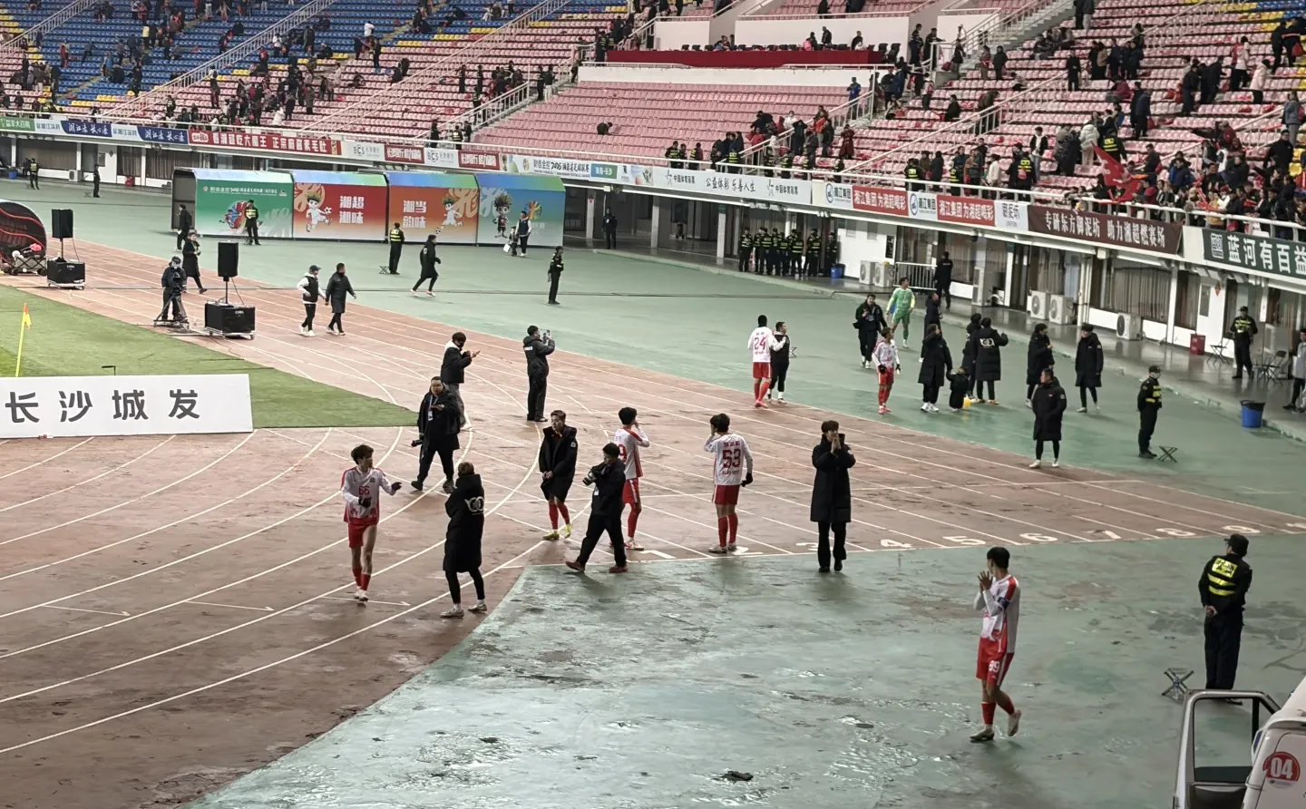 长沙队下场比赛见