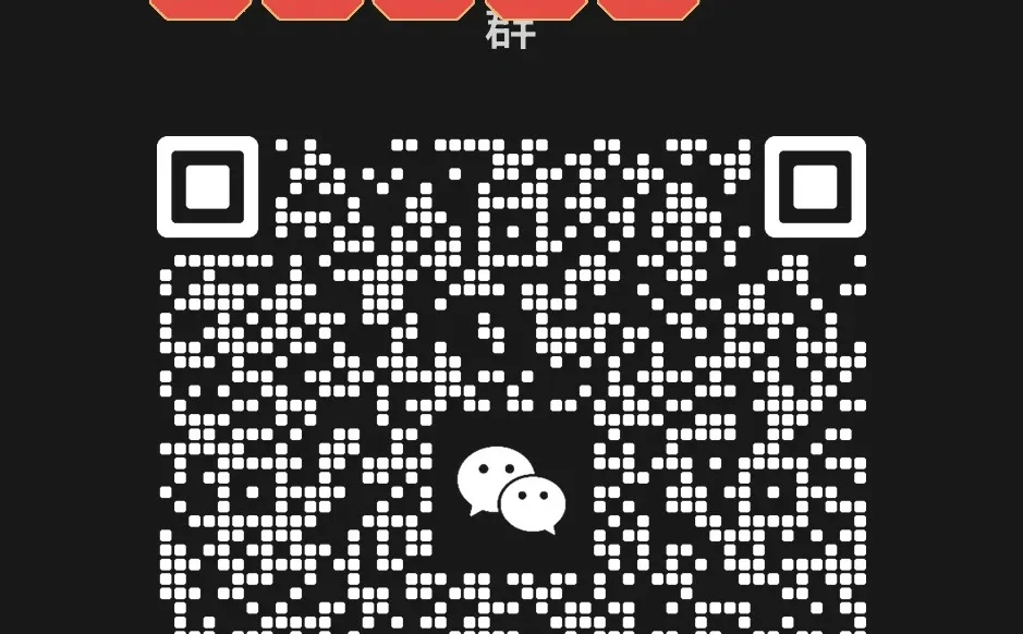 长沙宝妈集合📣 本地闲置群全覆盖啦！