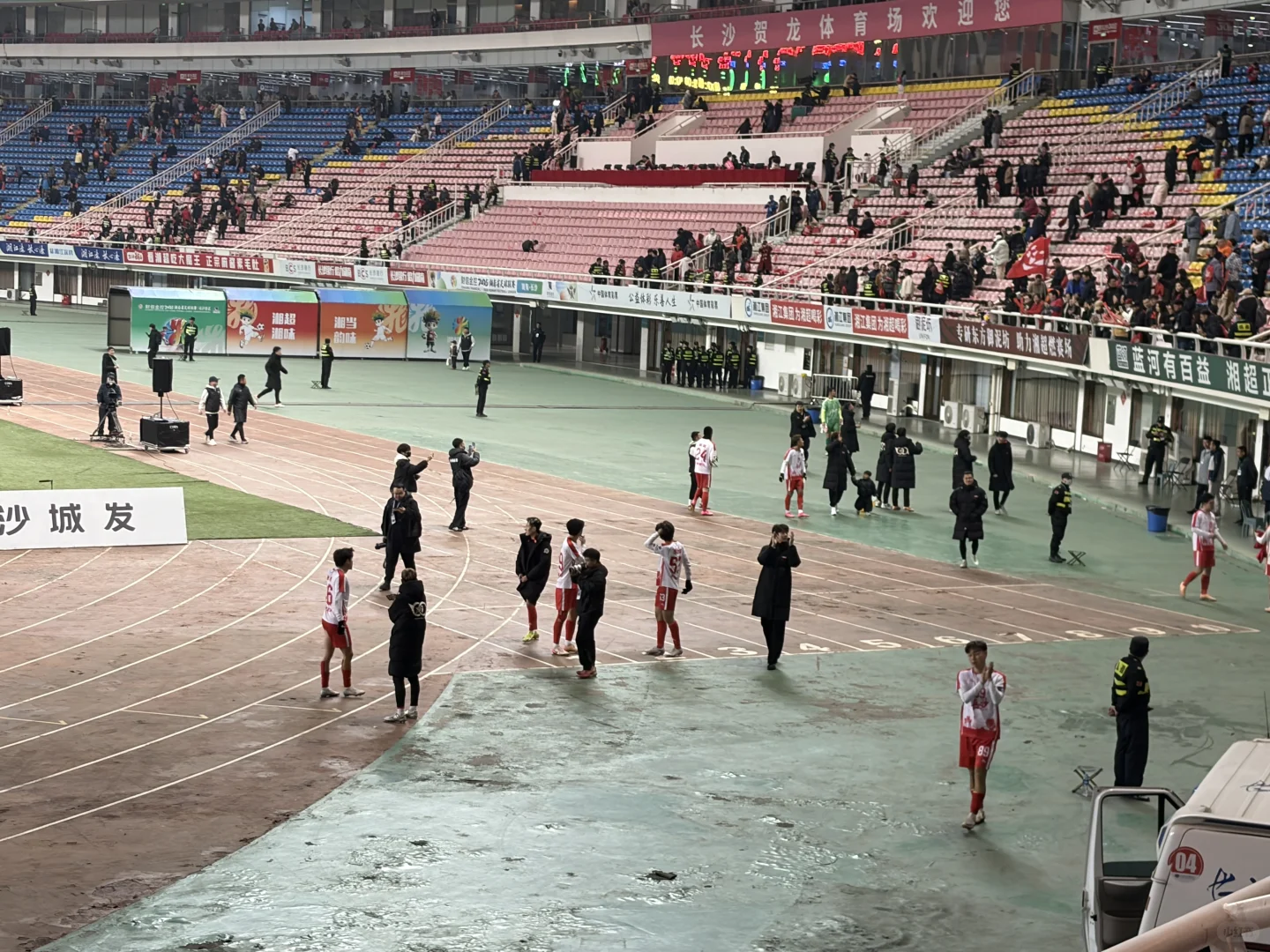 长沙队下场比赛见