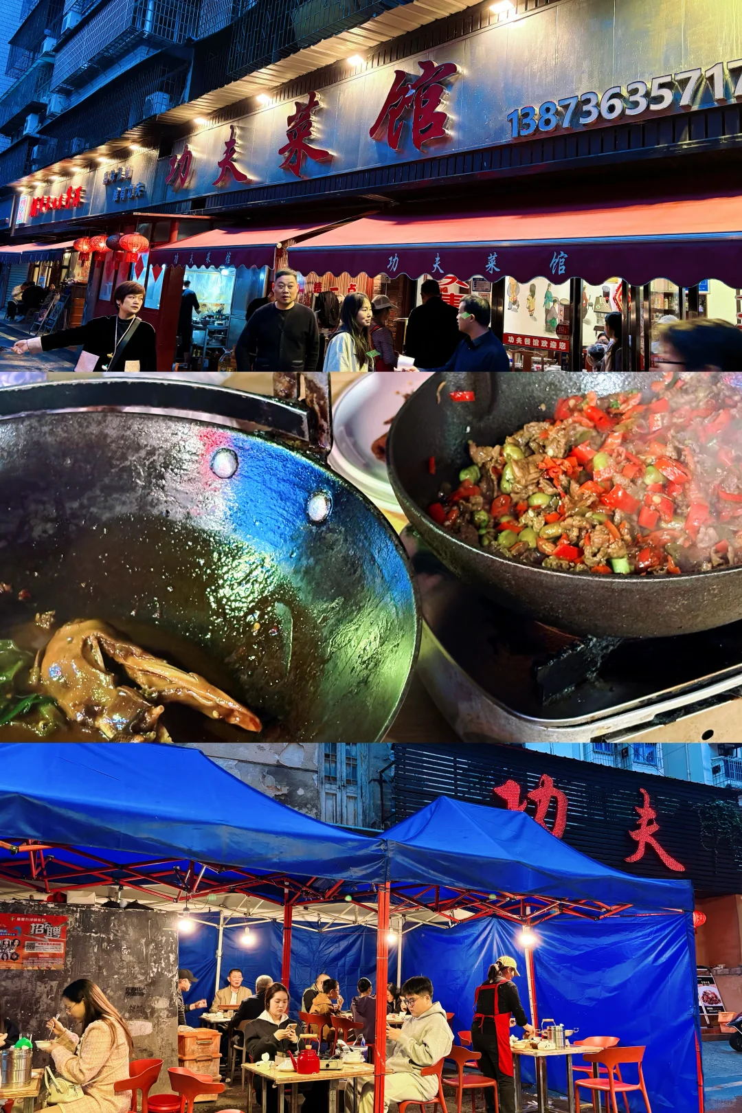 宁乡周边玩～常德（保姆级详细版）