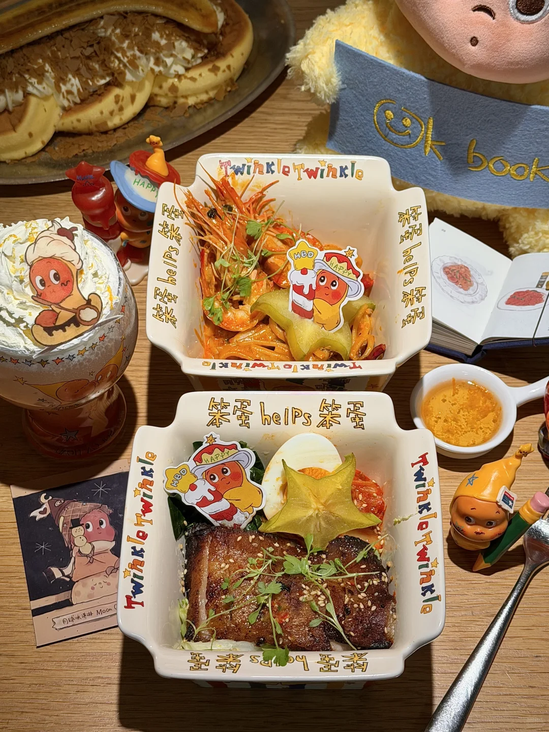 长沙新出的！！星星人主题！！二人食🌟