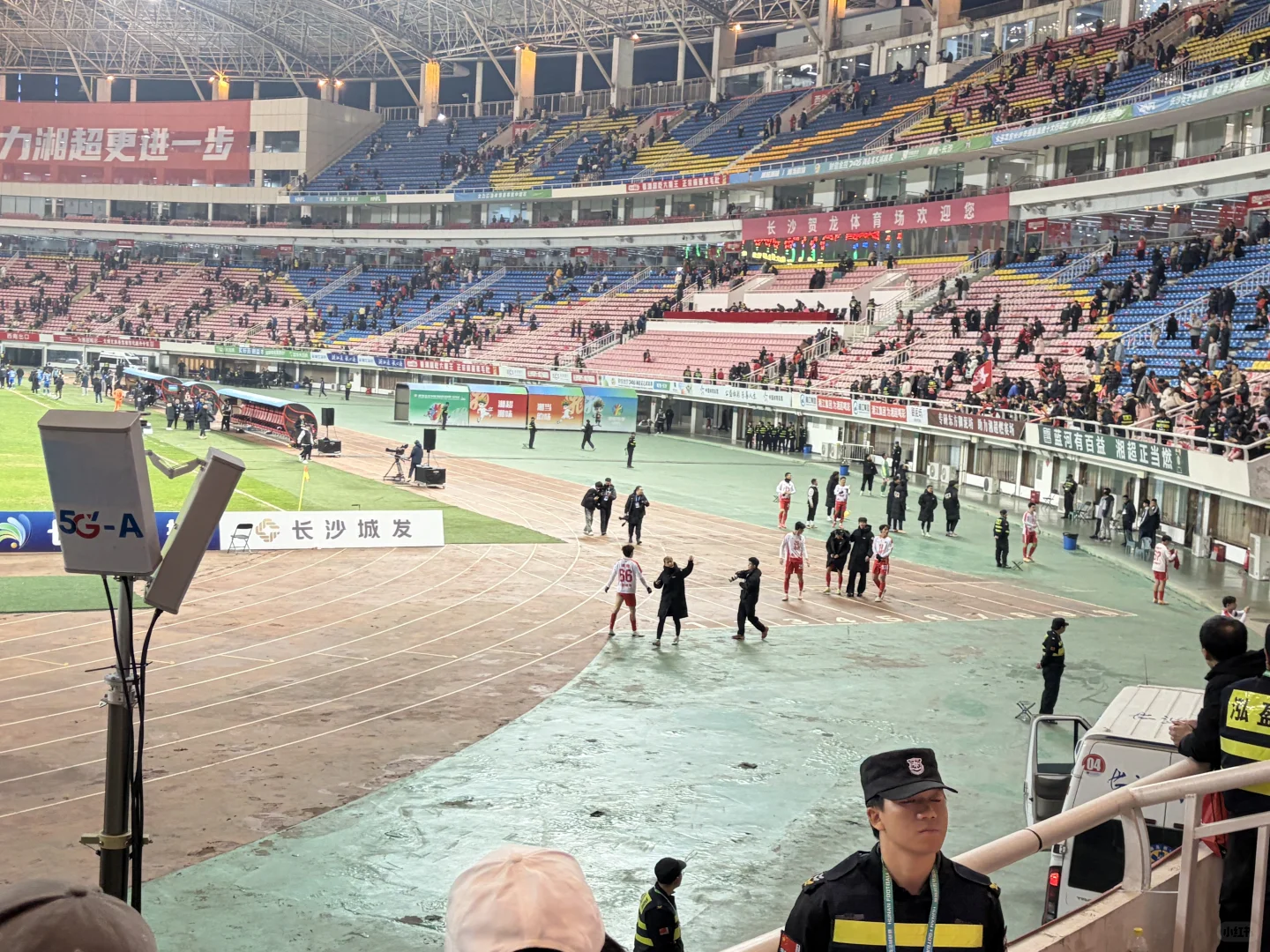 长沙队下场比赛见