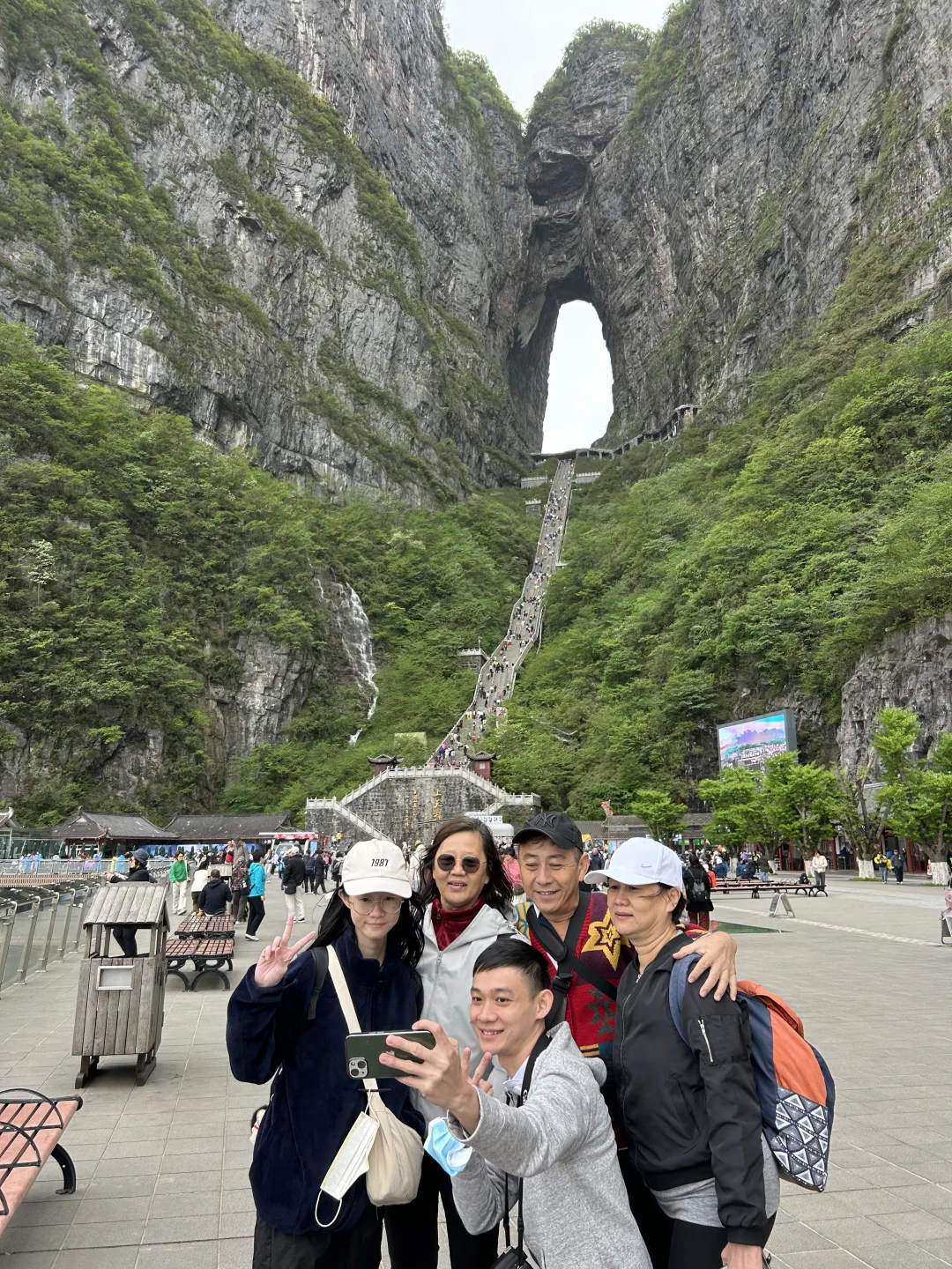 张家界｜马拉西亚🇲🇾家庭朋友式四日游