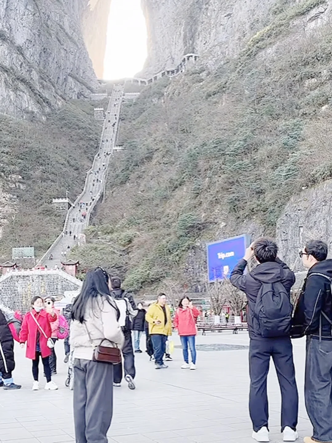 张家界天气实况🌤天门山12月14日·上午·晴