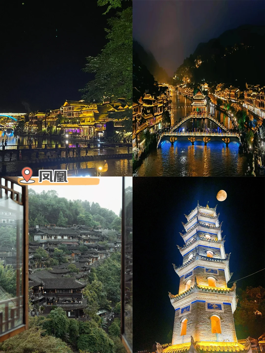 以为天门山很美了,直到...