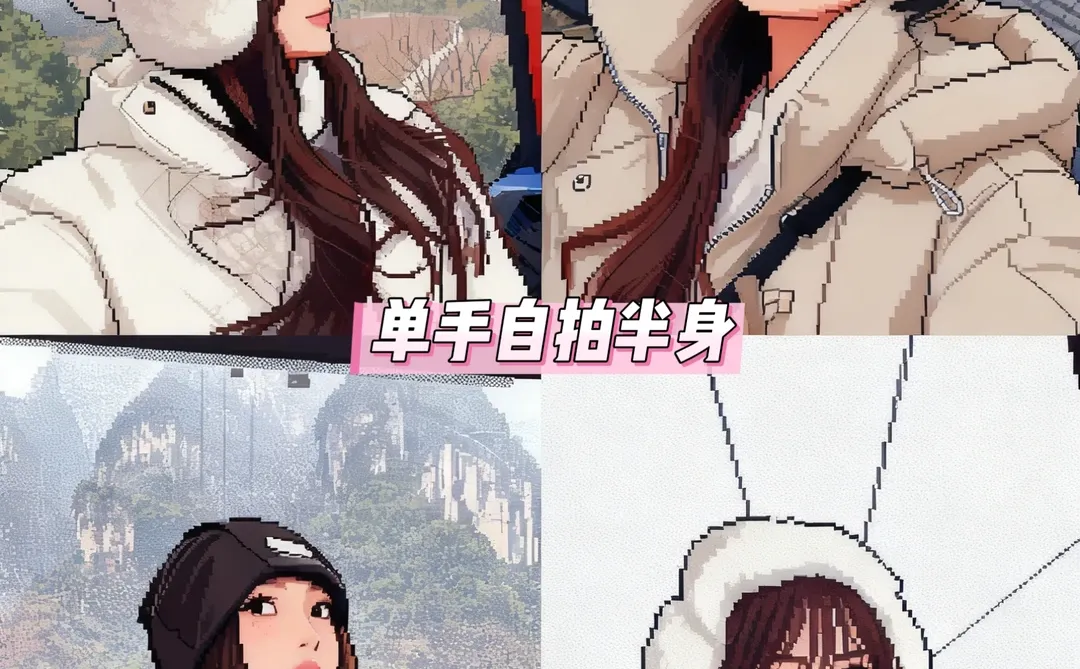 提前预习！张家界天门山雾凇拍照姿势➕攻略