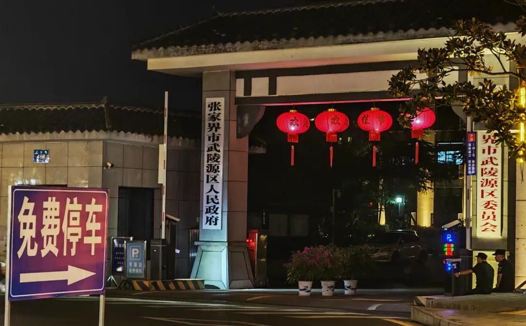 政府也是拼了😂