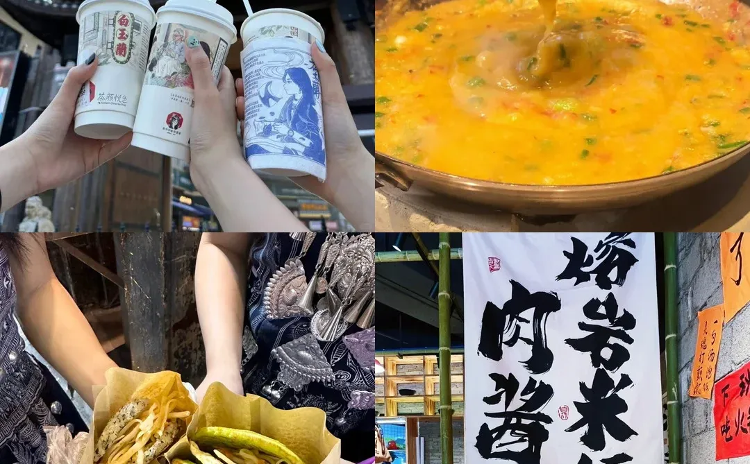 天门山爬过了，真的很想告诉大家这些...