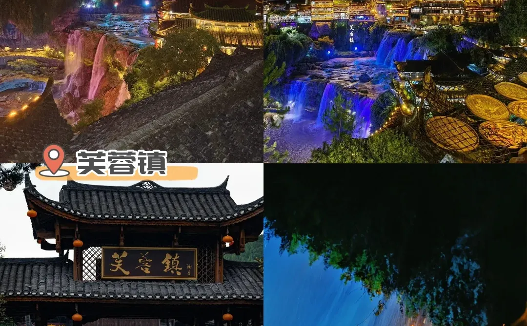 以为天门山很美了,直到...