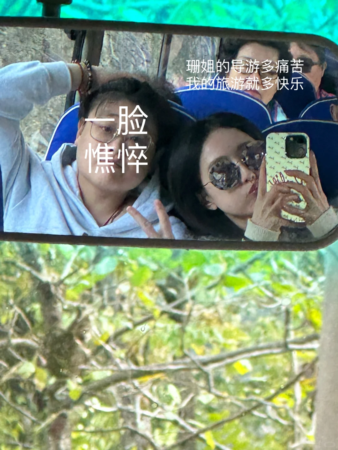 一天一夜的张家界来了