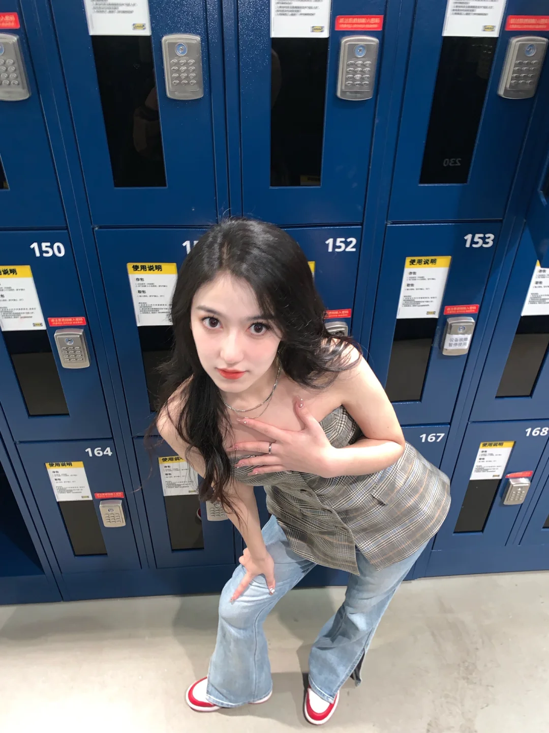 都忘了 还有学要上