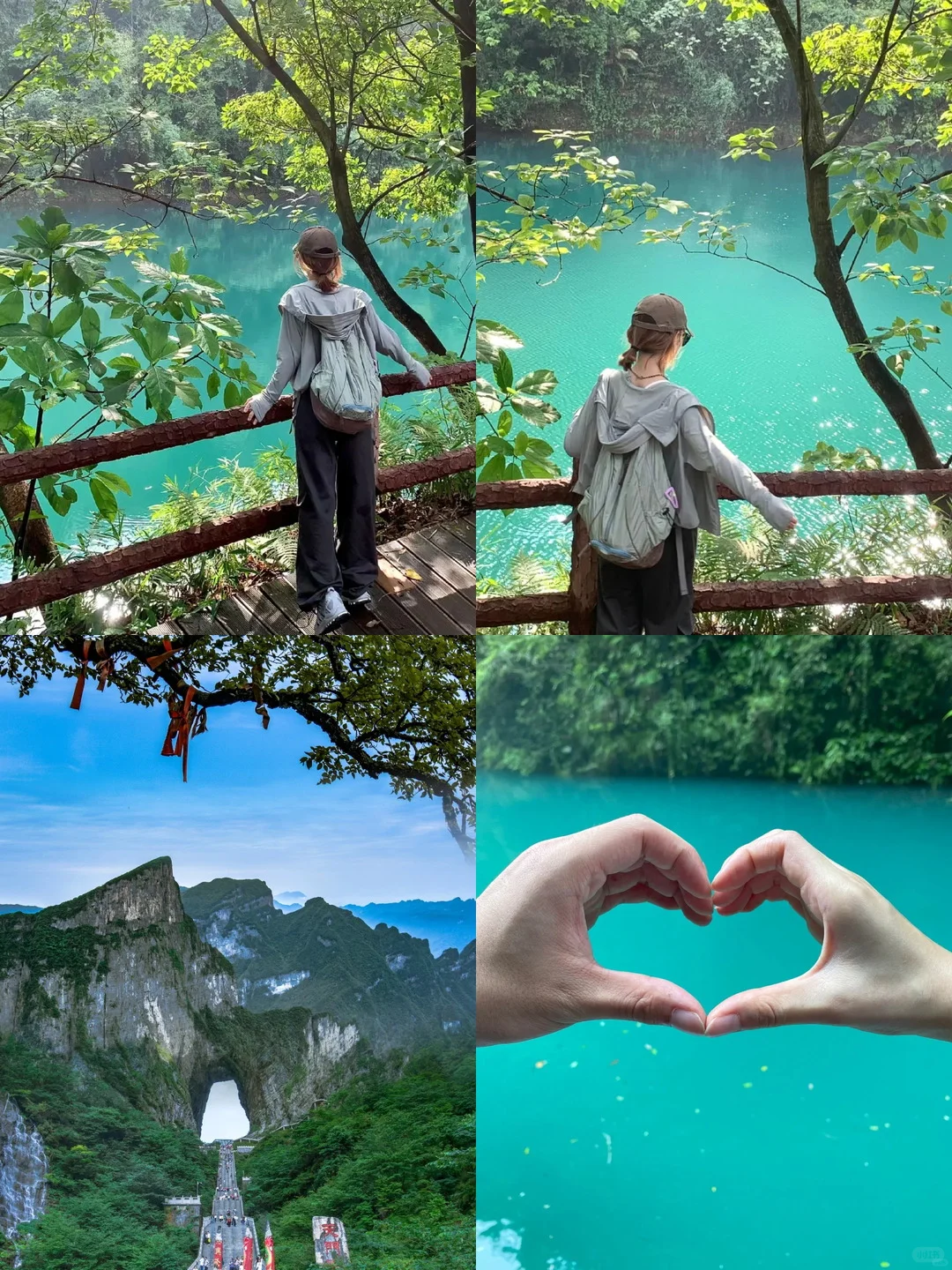 以为天门山很美了,直到...