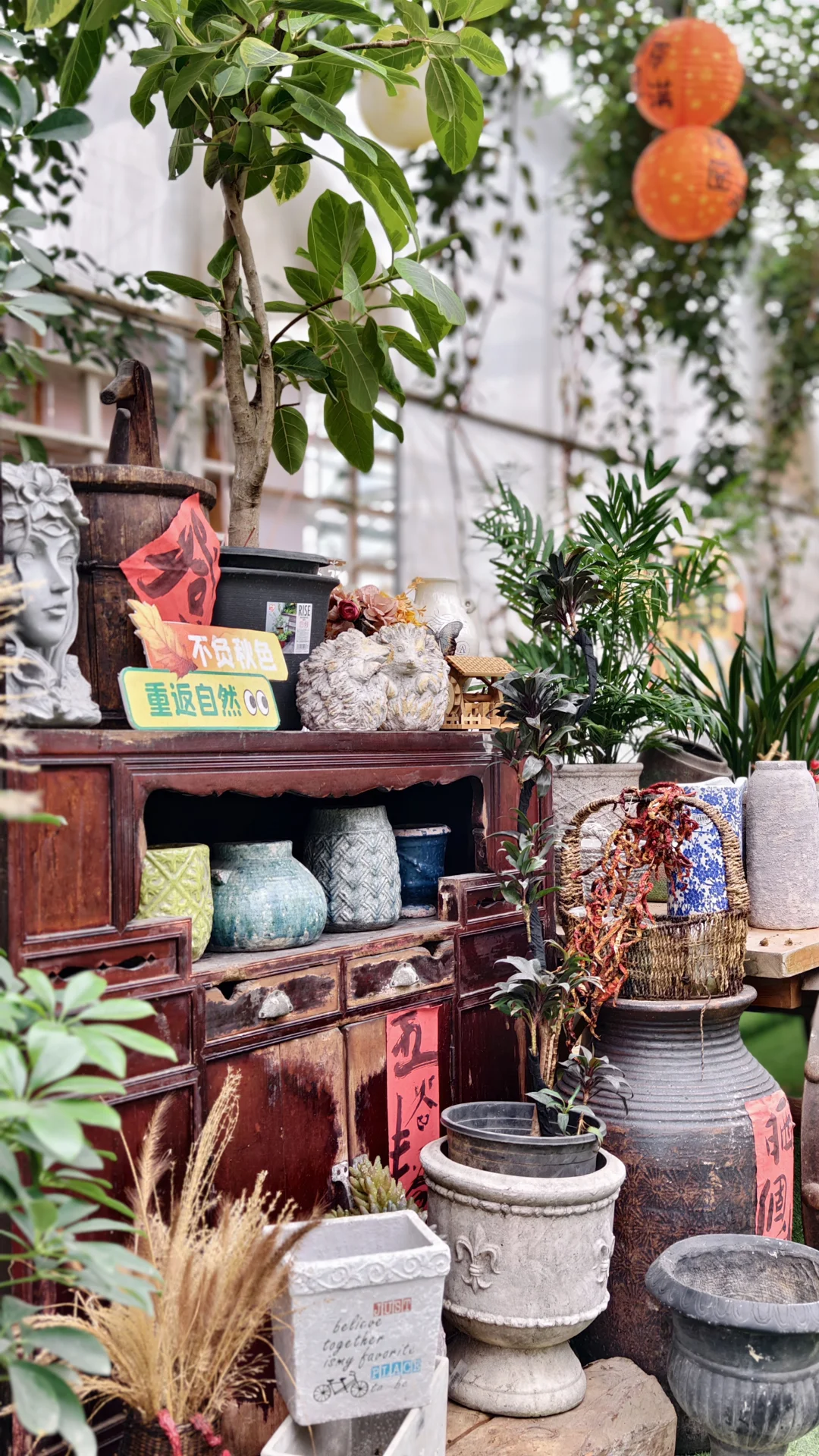 景湘园艺家，窑烤面包➕围炉煮茶温暖上线