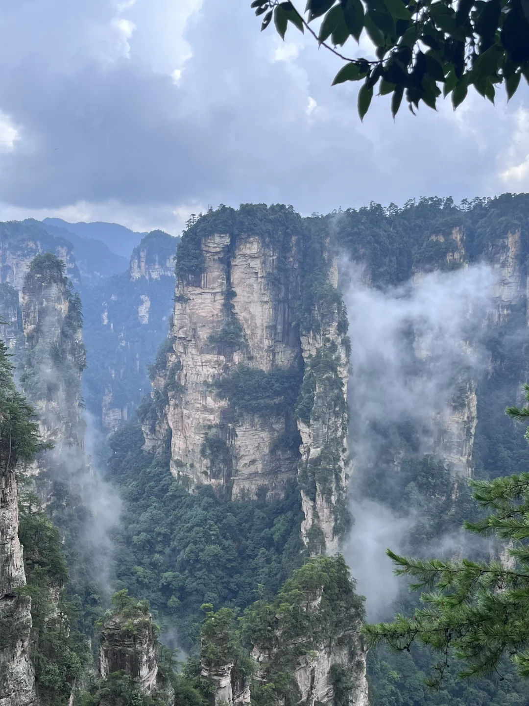 国庆张家界森林公园新皮肤